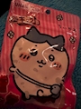 chiko