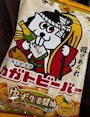 chiko