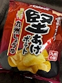 chiko