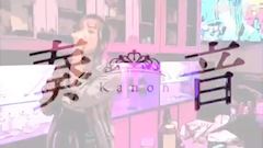 プロフィール動画