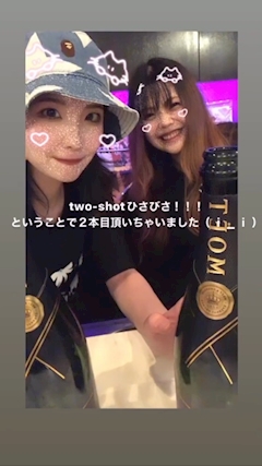 MIKU「楽しかった日」