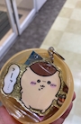 chiko