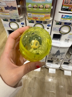 はる