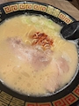 chiko