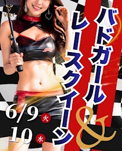 立花 りこ🦊VIXY