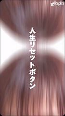 プロフィール動画