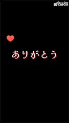 プロフィール動画