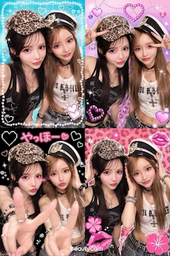 姫咲 あゆ「8.11」