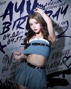 プロフィール写真2・姫咲 あゆ|PLATINUM・プラチナム - 浜松のキャバクラ