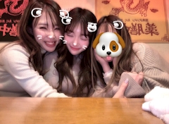 京 さゆみ「🙋」