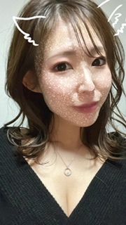 京 さゆみ「しゆゆゆ」