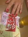 chiko