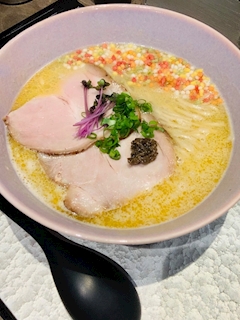 はる