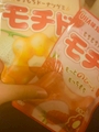 chiko