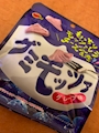 chiko