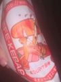 新着ブログ 出勤