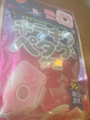 chiko