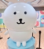 chiko