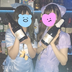 あい「ナース1日目」