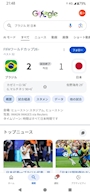 SPIRIT