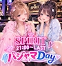 SPIRIT