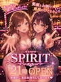 SPIRIT