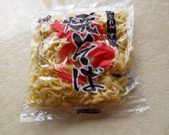 角田