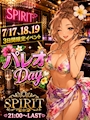 SPIRIT
