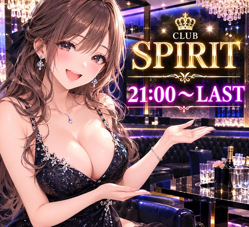 角田