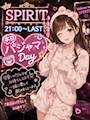 SPIRIT