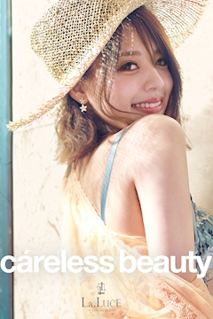 プロフィール写真15・水波　あずな｜La Luce・ラルーチェ - 名古屋 錦のキャバクラ