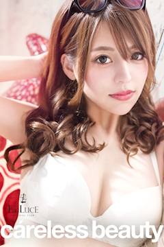 プロフィール写真19・水波　あずな｜La Luce・ラルーチェ - 名古屋 錦のキャバクラ