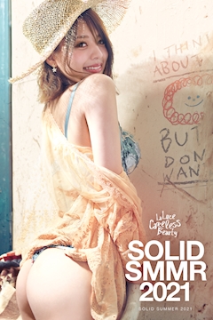 プロフィール写真14・水波　あずな｜La Luce・ラルーチェ - 名古屋 錦のキャバクラ