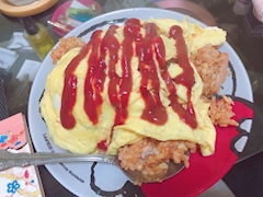 ここ「🥚」