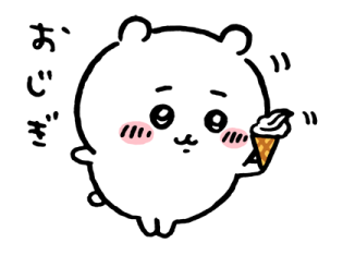 りん Angel Kiss エンジェルキス 国分町のガールズバー ポケパラ