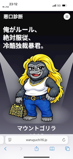 れい