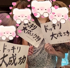 プロフィール写真2・ひろこ｜ma cherie・マシェリ - 国分町の昼キャバ