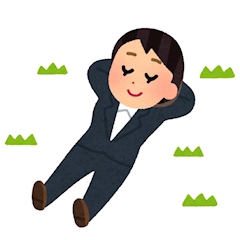 みき