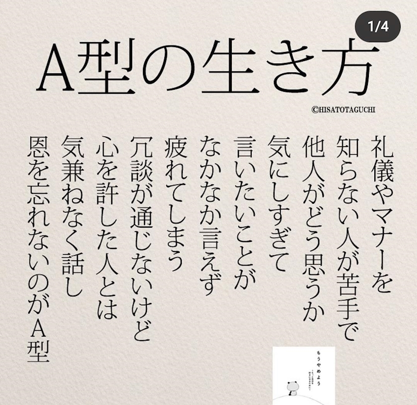 ｵｶｶ みらん Mrs J 金山 ミセスジェイ カナヤマ 名古屋 金山の熟女パブ 熟女キャバクラ ポケパラ