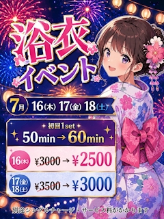 🐻せいか🐻