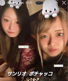 きっちょ「なかよしPhoto」