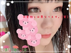 みちこ 宮崎市橘通西 スナック・結祥