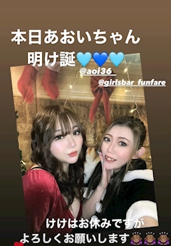 けけ「休肝日👉👈」