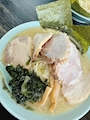 chiko