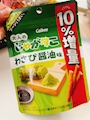 chiko