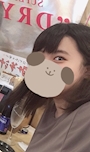 ひな