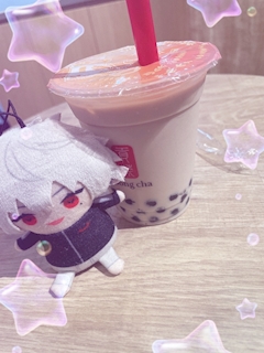 かんな【Day】