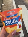 chiko