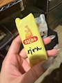 chiko