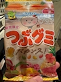 chiko